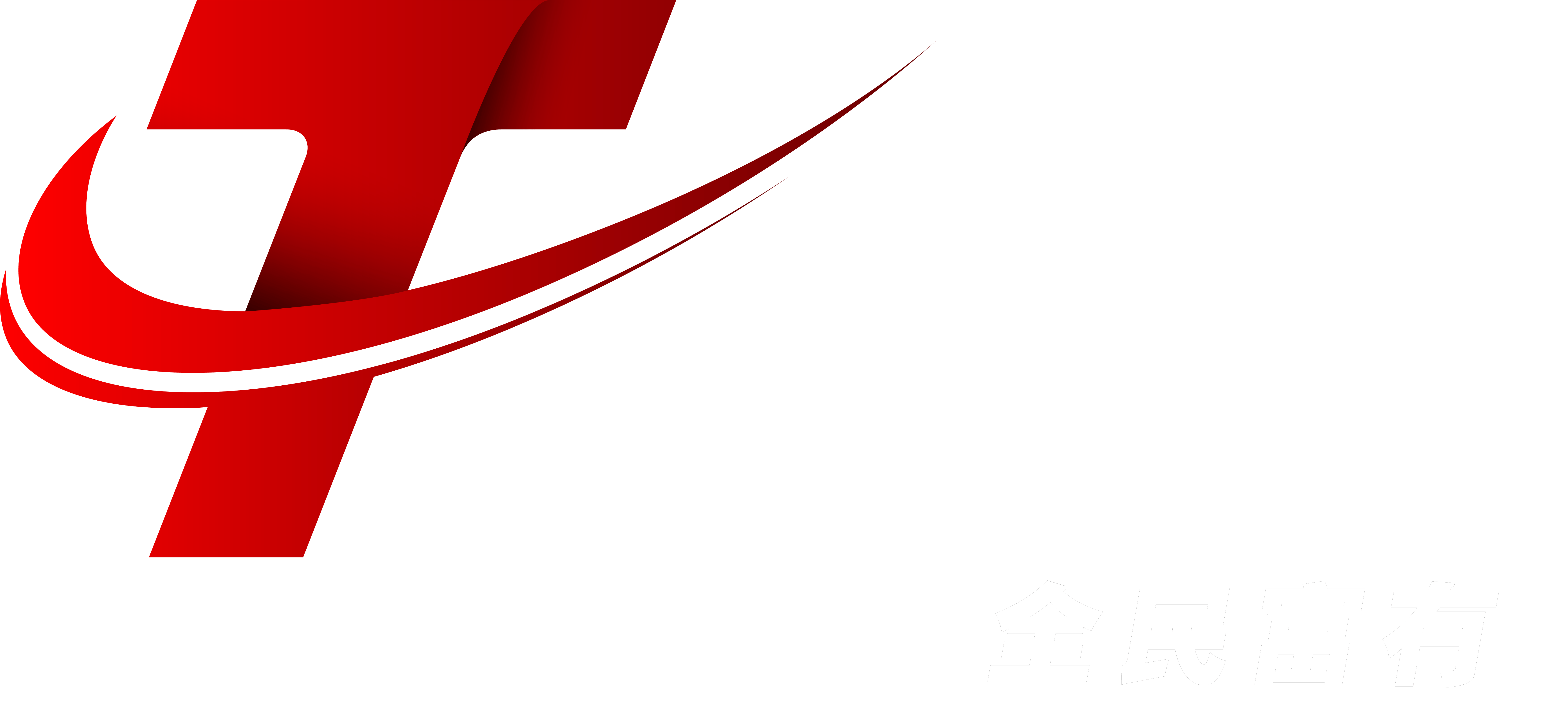 T-POWER HK Online Casino Image